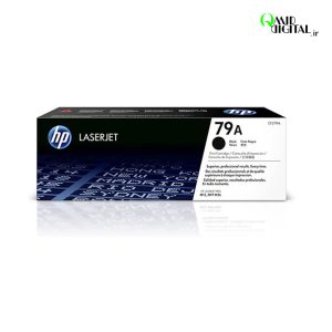 کارتریج لیزری اچ پی مدل HP 79a | کارکرد بالا و مناسب برای چاپ مستمر