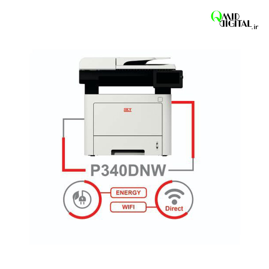 پرینتر چندکارهی SKY P340DNW – انتخابی هوشمند از امید دیجیتال