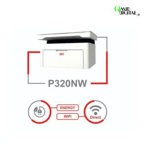 پرینتر سه‌کاره مشکی‌ و سفید P320NW در فروشگاه امید دیجیتال